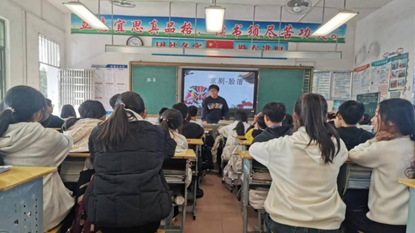 教育數(shù)字化人工智能賦能變化技術(shù)革命的步伐非常快有很大不同