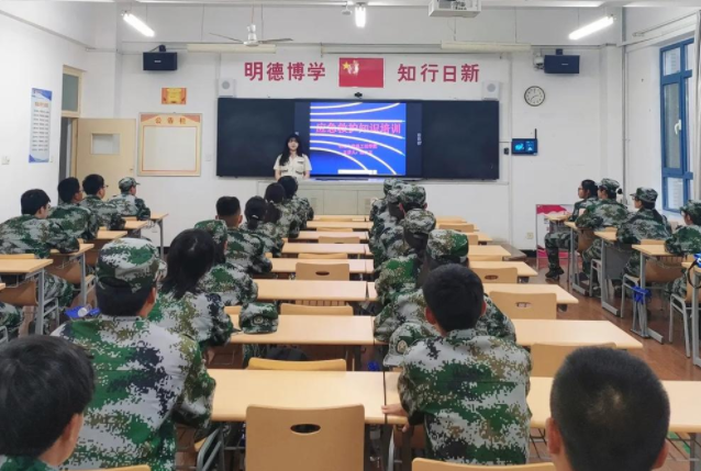 一線教師一起開展教育規劃與施行在實踐中協同提高教師的專業素養 一線教師一起開展教育規劃與施行在實踐中協同提高教師的專業素養