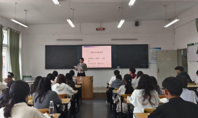 全過程剖析學(xué)生學(xué)習(xí)數(shù)據(jù)構(gòu)建常識圖譜完成精準化資源推送