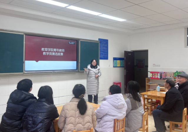 建立教師數字素質發展檔案持續激起教師的內生動力和學習熱心