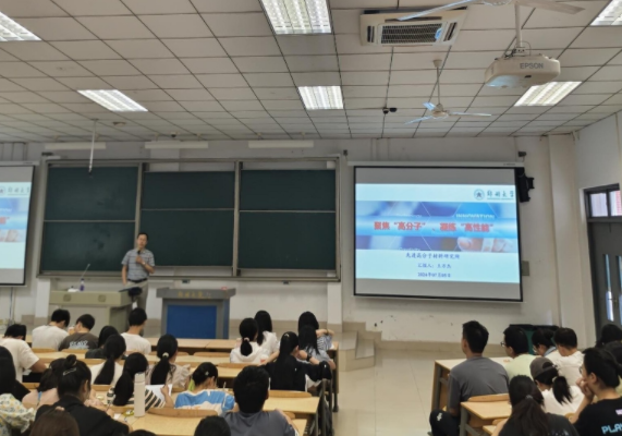 將講堂教育變革作為教育提質的突破口以多元活動建立講堂創新平臺 將講堂教育變革作為教育提質的突破口以多元活動建立講堂創新平臺