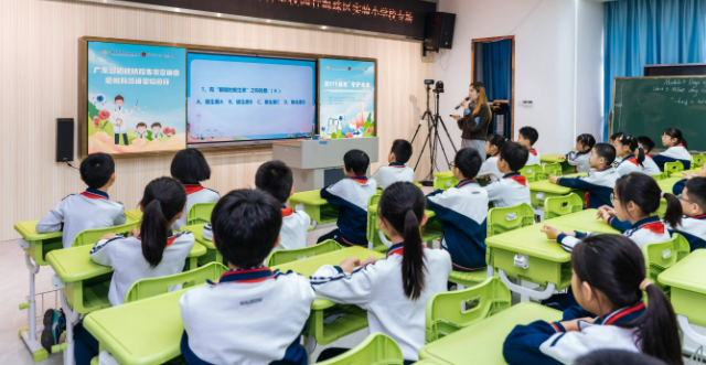 將講堂教育變革作為教育提質的突破口以多元活動建立講堂創新平臺 將講堂教育變革作為教育提質的突破口以多元活動建立講堂創新平臺